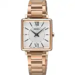 Seiko Watches Swr112p1 (SWR112P1) Unisex WATCHES