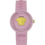 Versace Watches Ve9200325 (VE9200325) Unisex WATCHES