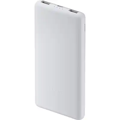 Xiaomi Power Bank 10000mAh 22.5W Lite