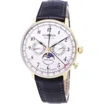 Zeppelin Series LZ 129 Hindenburg Germany Made 7038-1 70381 Men's Watch