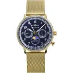 Zeppelin LZ 129 Hindenburg Moon Phase Gold Tone Stainless Steel Blue Dial Quartz 7039M2 Men's Watch