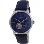 Zeppelin Flatline Open Heart Blue Dial Leather Strap Automatic 7364-3 73643 Men's Watch