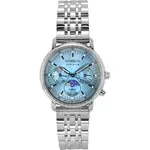 Zeppelin LZ14 Marine Moonphase Stainless Steel Ice Blue Dial Quartz 8637M3 Women's Watch