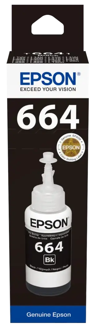 Epson T6641 Ecotank Black ink bottle (70ml) 4000 pages @ 5% coverage