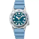 Citizen Promaster Polyurethane Strap Blue Dial Eco-drive Diver's Eo2027-09l 200m Women's Watch