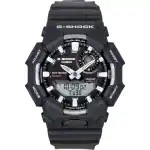 Casio G-Shock Analog Digital Smartphone Link Bio-Based Resin Black Dial Solar GA-B010-1A 200M Men's Watch