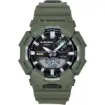 Casio G-Shock Analog Digital Smartphone Link Bio-Based Resin Black Dial Solar GA-B010-3A 200M Men's Watch