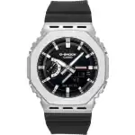 Casio G-Shock G-Steel Analog Digital Bio-Based Resin Strap Black Dial Quartz GM-2100M-1A 200M Men's Watch