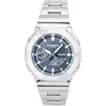 Casio G-Shock G-Steel Analog Digital Stainless Steel Grey Dial Quartz GM-2110D-8A 200M Men's Watch