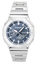 Casio G-Shock G-Steel Analog Digital Stainless Steel Grey Dial Quartz GM-2110D-8A 200M Men's Watch