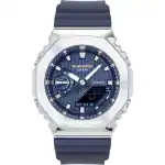 Casio G-Shock G-Steel Analog Digital Limited Edition Blue Dial Quartz GM-2110SH-2A 200M Men's Watch