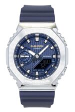 Casio G-Shock G-Steel Analog Digital Limited Edition Blue Dial Quartz GM-2110SH-2A 200M Men's Watch