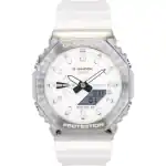 Casio G-Shock G-Steel Analog Digital Limited Edition White Dial Quartz GM-2110SH-7A 200M Men's Watch