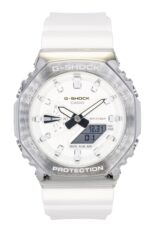 Casio G-Shock G-Steel Analog Digital Limited Edition White Dial Quartz GM-2110SH-7A 200M Men's Watch