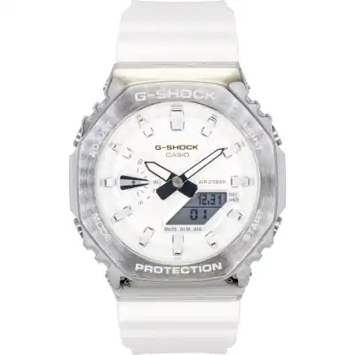 Casio G-Shock G-Steel Analog Digital Limited Edition White Dial Quartz GM-2110SH-7A 200M Men's Watch