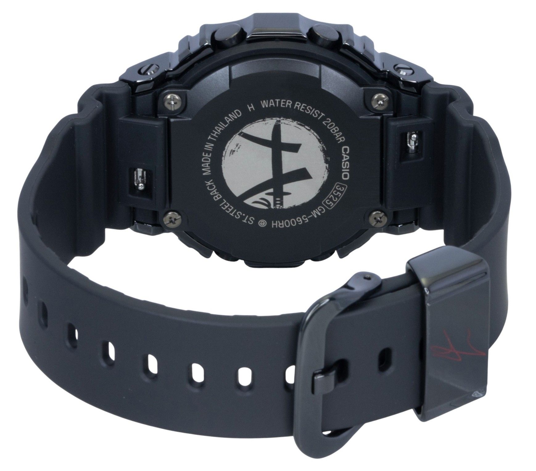 Casio G-Shock Digital Rui Hachimura Signature Bio-Based Resin Strap Quartz GM-5600RH-1 200M Men's Watch