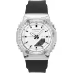 Casio G-Shock Analog Digital Bio-Based Resin Silver Dial Quartz GM-S2110-1A7 200M Women's Watch