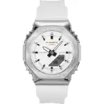 Casio G-Shock Analog Digital Limited Edition Bio-Based Resin Strap White Dial Quartz GM-S2110SH-7A 200M Women's Watch