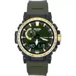 Casio Pro Trek Analog Digital 30th Anniversary Bio-Based Resin Strap Green Dial Solar PRW-61ANS-3 100M Men's Watch