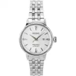 Seiko Presage Cocktail Diamond Accents Stainless Steel Silver Dial Automatic SRE017J1 Women's Watch