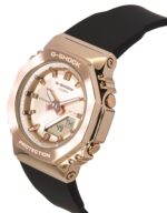 Casio G-Shock Analog Digital Bio-Based Resin Strap Gold Dial Quartz GM-S2110PG-1A4 200M Women's Watch