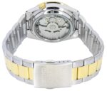Seiko 5 Two Tone Stainless Steel White Dial 21 Jewels Automatic SNKE04J1 Unisex Watch