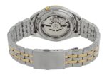 Seiko 5 Two Tone Stainless Steel White Dial 21 Jewels Automatic SNKL24K1 Men's Watch