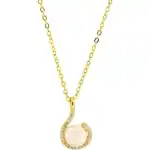 Sense 1005994 (1005994) Unisex JEWELRY