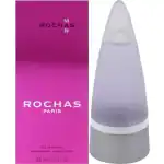 Rochas Man by Rochas for Men - 3.4 oz Eau de Toilette Spray