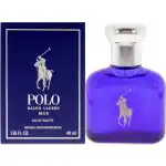 Ralph Lauren Polo Blue by Ralph Lauren for Men - 1.3 oz Eau de Toilette Spray