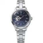 Orient Star Classic Automatic RE-ND0022L00B Ladies Watch
