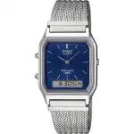 Casio Vintage Edgy Collection Mesh Strap - Blue (AQ-230EM-2AEF) Unisex WATCHES