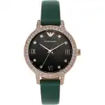 Emporio Armani Watches Ar11577 (AR11577) Unisex WATCHES