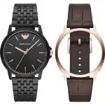 Emporio Armani Interchangeable (AR80021) Unisex WATCHES