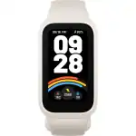 BHR9441GL_Xiaomi-Smart-Band-9-Active-Beige-White_wr_01a
