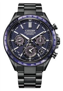 Citizen Attesa Titanium Eco drive Satellite Wave-GPS Special Pack Men's Watch (CC4059-64L)