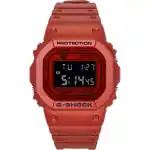 Casio G-Shock Digital Red Bio-Based Resin Strap Quartz DW-5600RRB-4 200M Men's Watch