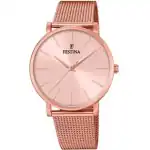 Festina Watches F20477/1 (F20477_1) Unisex WATCHES