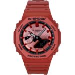 Casio G-Shock Analog Digital Red Bio-Based Resin Strap Quartz GA-2100RRB-4A 200M Men's Watch