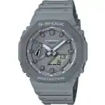Casio G-shock Oak Carbon Core Earth Tone Serie (GA-2110ET-8AER) Men WATCHES