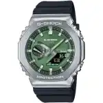 Casio Gbm-2100a-1a3er (GBM-2100A-1A3ER) Unisex WATCHES