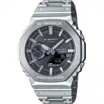 Casio Gm-b2100sd-1aer (GM-B2100SD-1AER) Unisex WATCHES