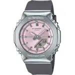 Casio G-shock Mini Oak G-steel Pink (GM-S2110-4AER) Women WATCHES