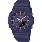 Casio G-shock Oak Compact - Tone On Tone Serie - Navy Blue (GMA-P2100M-2AER) Women WATCHES