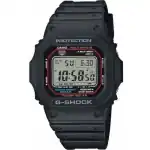 CASIO G-SHOCK THE ORIGIN - SOLAR ATOMIC RADIO CONTROLLED - BLACK (GW-M5610U-1ER) Men WATCHES