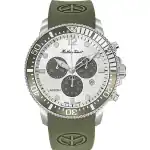 Mathey-Tissot Lagoon Chronograph Green Silicone Strap Silver Dial Quartz H123CHLGV 100M Men's Watch