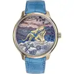 Mathey-Tissot Edmond Limited Edition Handcrafted 3D Tiger Multicolor Dial Automatic H1886TP Men's Watch