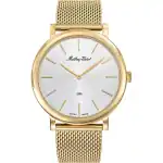 Mathey-Tissot Monsoon Gold Tone Stainless Steel Silver Dial Quartz H7916PYS Men's Watch