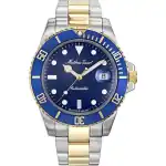 Mathey-Tissot Mathy Vintage Automatic Two Tone Stainless Steel Blue Dial H901ATBBU 100M Men's Watch