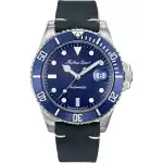 Mathey-Tissot Mathy Vintage Genuine Leather Strap Blue Dial Automatic H901ATLBU 100M Men's Watch